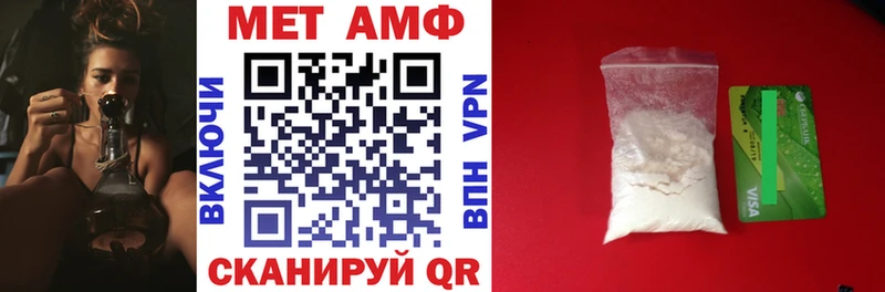 где продают наркотики  Сосенский  Amphetamine 98% 