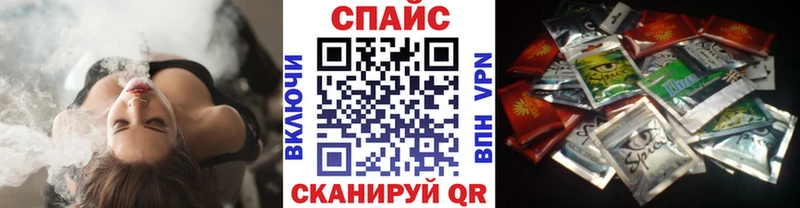 Бутират Butirat  MEGA ссылки  Сосенский 