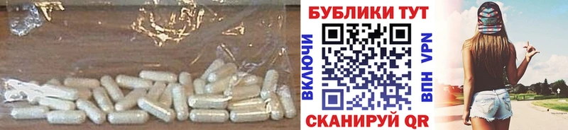 ЭКСТАЗИ 280 MDMA  Сосенский 
