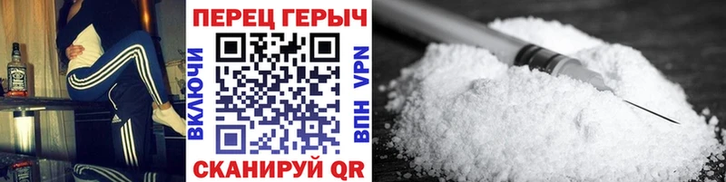 Героин афганец MEGA как войти Сосенский