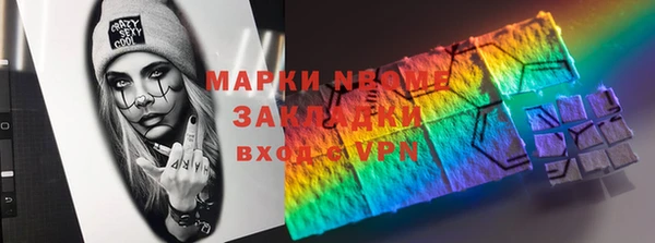 2c-b Алексеевка