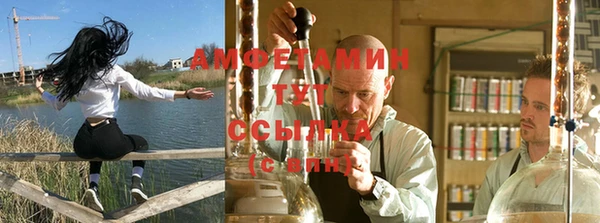 кокаин VHQ Алексин