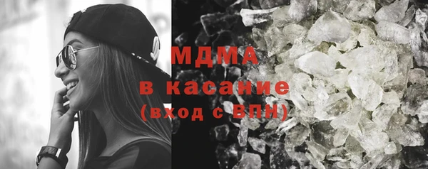 кокаин VHQ Алексин