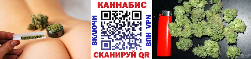 Конопля VHQ  Сосенский 